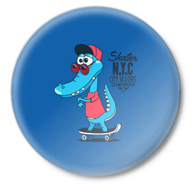 Значок с принтом Skate NYC в Кировске,  металл | круглая форма, металлическая застежка в виде булавки | freestyle | n | skateboard | бейсболка | город | графика | движение | дикий | доска | животное | колёса | красный | крокодил | крутой | надпись | нью йорк | очки | рисунок | ролики | сила | синий | скейтборд | спорт