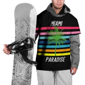 Накидка на куртку 3D с принтом Miami Paradise в Кировске, 100% полиэстер |  | Тематика изображения на принте: america | city | colorful | drawing | grap | miami | palm tree | paradise | recreation | resort | stripes | tree | usa | world | америка | город | графика | дерево | курорт | майами | мировой | надпись | отдых | пальма | полосы | разноцветные | рай | рису