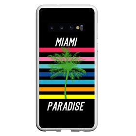 Чехол для Samsung Galaxy S10 с принтом Miami Paradise в Кировске, Силикон | Область печати: задняя сторона чехла, без боковых панелей | Тематика изображения на принте: america | city | colorful | drawing | grap | miami | palm tree | paradise | recreation | resort | stripes | tree | usa | world | америка | город | графика | дерево | курорт | майами | мировой | надпись | отдых | пальма | полосы | разноцветные | рай | рису