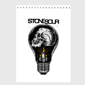 Скетчбук с принтом Stone Sour в Кировске, 100% бумага
 | 48 листов, плотность листов — 100 г/м2, плотность картонной обложки — 250 г/м2. Листы скреплены сверху удобной пружинной спиралью | metal | rock | slipknot | stone sour | альтернатива | группы | кори тейлор | метал | музыка | ню метал | рок