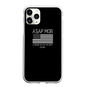 Чехол для iPhone 11 Pro матовый с принтом ASAP - TYLER THE CREATOR в Кировске, Силикон |  | aap | asap | asap rocky | awge | cherry bomb | ferg | hip hop | mob. golf | rap | rep | tyler the creator | vlone | worldwide | асап | банда | голф | музыка | роки | рэп | тайлер | хип хоп