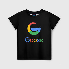 Детская футболка 3D с принтом GOOSE в Кировске, 100% гипоаллергенный полиэфир | прямой крой, круглый вырез горловины, длина до линии бедер, чуть спущенное плечо, ткань немного тянется | Тематика изображения на принте: android | google | gussi | андройд | гуси