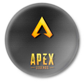 Значок с принтом APEX LEGENDS в Кировске,  металл | круглая форма, металлическая застежка в виде булавки | Тематика изображения на принте: apex | apex legends | апекс | апекс легенд | апекс легендс | бой | игра | компьютерная игра | королевская битва | лучшее | онлайн игра | популярное | текстура | хит | шутер