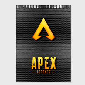 Скетчбук с принтом APEX LEGENDS в Кировске, 100% бумага
 | 48 листов, плотность листов — 100 г/м2, плотность картонной обложки — 250 г/м2. Листы скреплены сверху удобной пружинной спиралью | apex | apex legends | апекс | апекс легенд | апекс легендс | бой | игра | компьютерная игра | королевская битва | лучшее | онлайн игра | популярное | текстура | хит | шутер