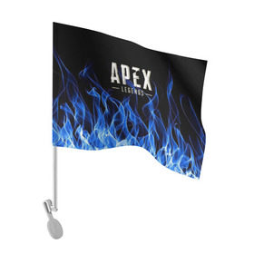 Флаг для автомобиля с принтом APEX LEGENDS в Кировске, 100% полиэстер | Размер: 30*21 см | apex | apex legends | апекс | апекс легенд | апекс легендс | бой | игра | компьютерная игра | королевская битва | лучшее | огонь | онлайн игра | пламя | популярное | хит | шутер