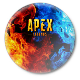 Значок с принтом APEX LEGENDS в Кировске,  металл | круглая форма, металлическая застежка в виде булавки | Тематика изображения на принте: apex | apex legends | апекс | апекс легенд | апекс легендс | бой | игра | компьютерная игра | королевская битва | лучшее | огонь | онлайн игра | популярное | текстура | хит | шутер