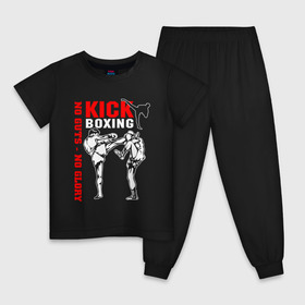 Детская пижама хлопок с принтом Kickboxing в Кировске, 100% хлопок |  брюки и футболка прямого кроя, без карманов, на брюках мягкая резинка на поясе и по низу штанин
 | борьба | единоборства | кикбоксинг | спорт