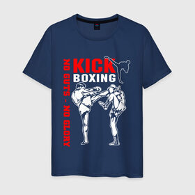 Мужская футболка хлопок с принтом Kickboxing в Кировске, 100% хлопок | прямой крой, круглый вырез горловины, длина до линии бедер, слегка спущенное плечо. | борьба | единоборства | кикбоксинг | спорт