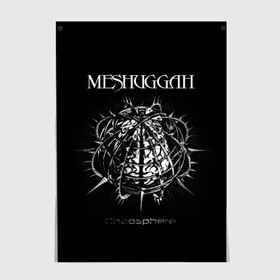Постер с принтом Meshuggah в Кировске, 100% бумага
 | бумага, плотность 150 мг. Матовая, но за счет высокого коэффициента гладкости имеет небольшой блеск и дает на свету блики, но в отличии от глянцевой бумаги не покрыта лаком | djent | jens kidman | meshuggah | metal | грув метал | группы | метал | мешуга | музыка | рок