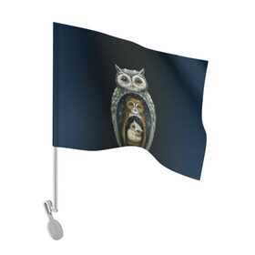 Флаг для автомобиля с принтом сова-матрешка в Кировске, 100% полиэстер | Размер: 30*21 см | owl | матрешка | ночь | птица | сова | филин
