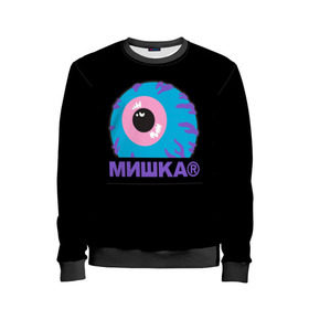 Детский свитшот 3D с принтом Mishka NYC в Кировске, 100% полиэстер | свободная посадка, прямой крой, мягкая тканевая резинка на рукавах и понизу свитшота | addict | keep watch | mishka | mishkanyc | nyc | ski patrol crewneck | tessa violet | бренд | мишка | стритвер | тесса виолет | уличная мода | урбан стаил