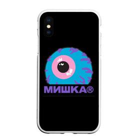 Чехол для iPhone XS Max матовый с принтом Mishka NYC в Кировске, Силикон | Область печати: задняя сторона чехла, без боковых панелей | Тематика изображения на принте: addict | keep watch | mishka | mishkanyc | nyc | ski patrol crewneck | tessa violet | бренд | мишка | стритвер | тесса виолет | уличная мода | урбан стаил