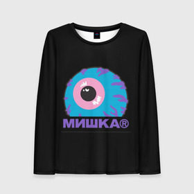 Женский лонгслив 3D с принтом Mishka NYC в Кировске, 100% полиэстер | длинные рукава, круглый вырез горловины, полуприлегающий силуэт | Тематика изображения на принте: addict | keep watch | mishka | mishkanyc | nyc | ski patrol crewneck | tessa violet | бренд | мишка | стритвер | тесса виолет | уличная мода | урбан стаил