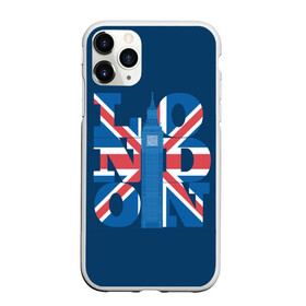 Чехол для iPhone 11 Pro Max матовый с принтом London в Кировске, Силикон |  | city | england | flag | london | symbol | tow | uk | англия | башня | биг бен | великобритания | город | городской | графика | жёлтое | закат | иллюстрация | искусство | лондон | мода | молодёжная | небо | рисунок | символ