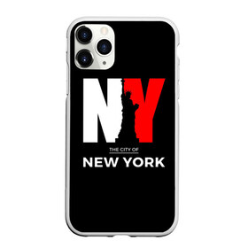 Чехол для iPhone 11 Pro матовый с принтом New York City в Кировске, Силикон |  | Тематика изображения на принте: america | city | large | liberty | new york | sculpture | statue | symbol | usa | америка | большие | буквы | город | графика | жизни | иллюстрация | искусство | мода | нью йорк | рисунок | свободы | силуэт | символ | скульптура | статуя