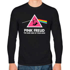 Мужской лонгслив хлопок с принтом Pink Freud в Кировске, 100% хлопок |  | pink freud | sigmund freud | зигмунд фрейд | фрейд