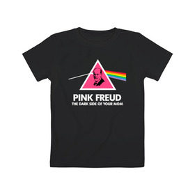 Детская футболка хлопок с принтом Pink Freud в Кировске, 100% хлопок | круглый вырез горловины, полуприлегающий силуэт, длина до линии бедер | Тематика изображения на принте: pink freud | sigmund freud | зигмунд фрейд | фрейд