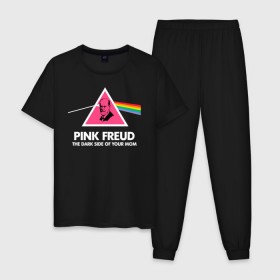Мужская пижама хлопок с принтом Pink Freud в Кировске, 100% хлопок | брюки и футболка прямого кроя, без карманов, на брюках мягкая резинка на поясе и по низу штанин
 | Тематика изображения на принте: pink freud | sigmund freud | зигмунд фрейд | фрейд