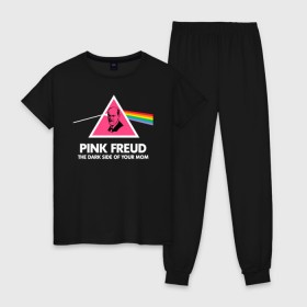 Женская пижама хлопок с принтом Pink Freud в Кировске, 100% хлопок | брюки и футболка прямого кроя, без карманов, на брюках мягкая резинка на поясе и по низу штанин | pink freud | sigmund freud | зигмунд фрейд | фрейд