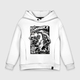 Детское худи Oversize хлопок с принтом MISHKA NYC в Кировске, френч-терри — 70% хлопок, 30% полиэстер. Мягкий теплый начес внутри —100% хлопок | боковые карманы, эластичные манжеты и нижняя кромка, капюшон на магнитной кнопке | Тематика изображения на принте: addict | keep watch | mishka | mishkanyc | nyc | ski patrol crewneck | tessa violet | бренд | мишка | стритвер | тесса виолет | уличная мода | урбан стаил