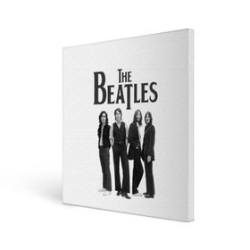 Холст квадратный с принтом The Beatles в Кировске, 100% ПВХ |  | beatles | the beatles | битлз | битлс | битлы | группы | джон леннон | джордж харрисон | легенды | музыка | пол маккартни | ринго старр | рок