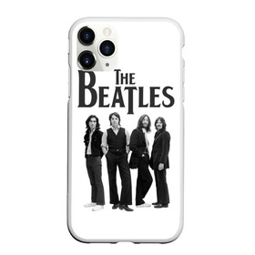 Чехол для iPhone 11 Pro матовый с принтом The Beatles в Кировске, Силикон |  | Тематика изображения на принте: beatles | the beatles | битлз | битлс | битлы | группы | джон леннон | джордж харрисон | легенды | музыка | пол маккартни | ринго старр | рок