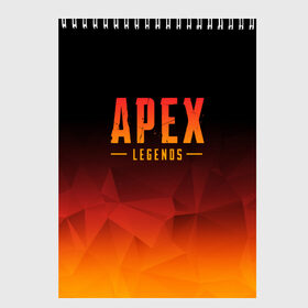 Скетчбук с принтом APEX LEGENDS в Кировске, 100% бумага
 | 48 листов, плотность листов — 100 г/м2, плотность картонной обложки — 250 г/м2. Листы скреплены сверху удобной пружинной спиралью | apex | apex legends | battle | battle royal | bloodhound | titanfall | wraith | апекс | апекс легендс | батл рояль | битва | война | королевская битва