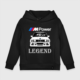 Детское худи Oversize хлопок с принтом BMW Power LEGEND в Кировске, френч-терри — 70% хлопок, 30% полиэстер. Мягкий теплый начес внутри —100% хлопок | боковые карманы, эластичные манжеты и нижняя кромка, капюшон на магнитной кнопке | bmw | legend | motorsport | power | авто | автомобиль | бмв | бумер | бэха | крутая | легенда | машина | немецкое | тачка