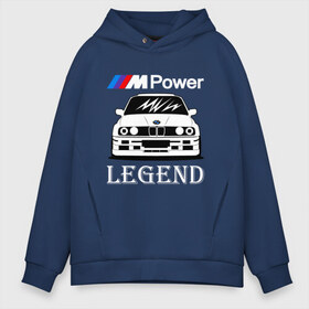 Мужское худи Oversize хлопок с принтом BMW Power LEGEND в Кировске, френч-терри — 70% хлопок, 30% полиэстер. Мягкий теплый начес внутри —100% хлопок | боковые карманы, эластичные манжеты и нижняя кромка, капюшон на магнитной кнопке | bmw | legend | motorsport | power | авто | автомобиль | бмв | бумер | бэха | крутая | легенда | машина | немецкое | тачка