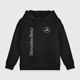 Детское худи Oversize хлопок с принтом MERCEDES-BENZ в Кировске, френч-терри — 70% хлопок, 30% полиэстер. Мягкий теплый начес внутри —100% хлопок | боковые карманы, эластичные манжеты и нижняя кромка, капюшон на магнитной кнопке | amg | benz | logo | mercedes | амг | бенз | бенс | бенц | гелик | лого | мерин | мерс | мерседес