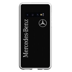 Чехол для Samsung Galaxy S10 с принтом MERCEDES-BENZ (2 стороны) в Кировске, Силикон | Область печати: задняя сторона чехла, без боковых панелей | amg | benz | carbon | logo | mercedes | амг | бенз | бенс | бенц | гелик | карбон | лого | мерин | мерс | мерседес | на спине