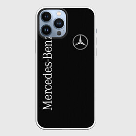 Чехол для iPhone 13 Pro Max с принтом Merce в Кировске,  |  | amg | benz | carbon | logo | mercedes | амг | бенз | бенс | бенц | гелик | карбон | лого | мерин | мерс | мерседес | на спине