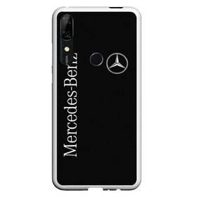 Чехол для Honor P Smart Z с принтом MERCEDES-BENZ (2 стороны) в Кировске, Силикон | Область печати: задняя сторона чехла, без боковых панелей | Тематика изображения на принте: amg | benz | carbon | logo | mercedes | амг | бенз | бенс | бенц | гелик | карбон | лого | мерин | мерс | мерседес | на спине