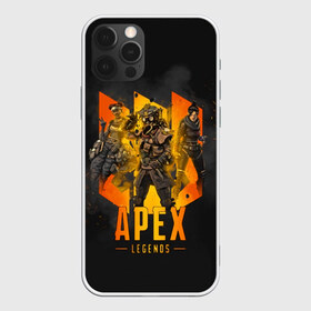 Чехол для iPhone 12 Pro Max с принтом Apex legends в Кировске, Силикон |  | apex | apex legends | battle royale | br | games | new | titanfall | ttf | апекс легенд | бангалор | батл рояль | бладхаунд | игры | каустик | лайфлайн | мираж | рэйф | тайтанфол | титанфол
