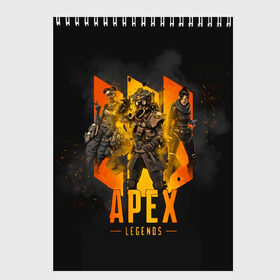 Скетчбук с принтом Apex legends в Кировске, 100% бумага
 | 48 листов, плотность листов — 100 г/м2, плотность картонной обложки — 250 г/м2. Листы скреплены сверху удобной пружинной спиралью | apex | apex legends | battle royale | br | games | new | titanfall | ttf | апекс легенд | бангалор | батл рояль | бладхаунд | игры | каустик | лайфлайн | мираж | рэйф | тайтанфол | титанфол