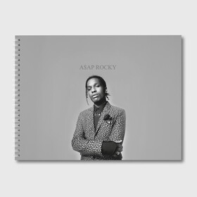 Альбом для рисования с принтом ASAP ROCKY в Кировске, 100% бумага
 | матовая бумага, плотность 200 мг. | aap | asap | mob | rap | rocky | testing | альбом | американский | асап | банда | моб | раким | реп | роки | рэп | рэпер | тестинг | эйсап | эсап