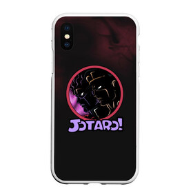 Чехол для iPhone XS Max матовый с принтом JoJo в Кировске, Силикон | Область печати: задняя сторона чехла, без боковых панелей | adventure | anime | bizarre | jojo | jojo’s | аниме | анимэ | джо | джо джо | джоджо | джонатан джостар | жожо | манга | невероятные приключения | пендлетон | стенд | хамон