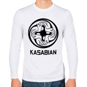 Мужской лонгслив хлопок с принтом Kasabian в Кировске, 100% хлопок |  | kasabian | группы | касабиан | касейбиан | крис эдвардс | музыка | рок | рок группы | серджио пиццорно | том мейган