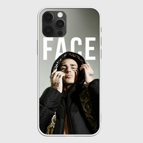 Чехол для iPhone 12 Pro Max с принтом FACE - SLIME в Кировске, Силикон |  | dark | eshkere | face | hate | hip | love | rap | raper | rapper | russian | slime | tattoo | дремин | змея | иван | лицо | мрачный | репер | русский | рэп | рэпер | тату | фейс | фэйс | хип | хоп | эщкере | юморист