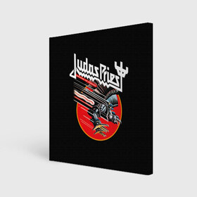 Холст квадратный с принтом Judas Priest в Кировске, 100% ПВХ |  | Тематика изображения на принте: judas priest | metal | rock | группы | метал | музыка | рок | хард рок | хэви метал