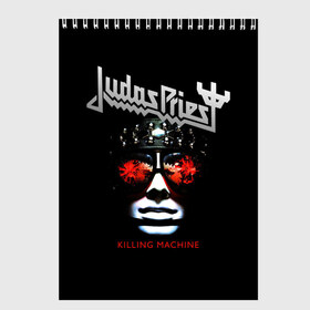 Скетчбук с принтом Judas Priest в Кировске, 100% бумага
 | 48 листов, плотность листов — 100 г/м2, плотность картонной обложки — 250 г/м2. Листы скреплены сверху удобной пружинной спиралью | Тематика изображения на принте: judas priest | metal | rock | группы | метал | музыка | рок | хард рок | хэви метал