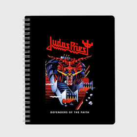 Тетрадь с принтом Judas Priest в Кировске, 100% бумага | 48 листов, плотность листов — 60 г/м2, плотность картонной обложки — 250 г/м2. Листы скреплены сбоку удобной пружинной спиралью. Уголки страниц и обложки скругленные. Цвет линий — светло-серый
 | Тематика изображения на принте: judas priest | metal | rock | группы | метал | музыка | рок | хард рок | хэви метал