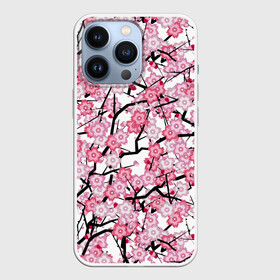 Чехол для iPhone 13 Pro с принтом Сакура в Кировске,  |  | Тематика изображения на принте: blossoms | cherry | flower | pink | sakura | spring | white | абстракция | белые | весна | ветки | вишня | графика | иллюстрация | картинка | лепестки | мода | молодежная | орнамент | природа | рисунок | розовые | сакура