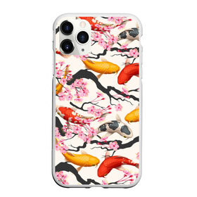 Чехол для iPhone 11 Pro Max матовый с принтом Карпы кои Сакура в Кировске, Силикон |  | Тематика изображения на принте: fightin | белые | ветки | вишня | графика | золотая | иллюстрация | карпы | картинка | кои | косяк | красные | мода | молодежная | оранжевые | орнамент | плывут | природа | пятна | рисунок | розовая | рыба