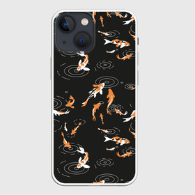 Чехол для iPhone 13 mini с принтом Карпы кои в Кировске,  |  | carp | fish | golden | koi | белые | вода | волны | графика | золотая | иллюстрация | карпы | картинка | кои | косяк | красные | мода | молодежная | оранжевые | орнамент | плеск | плывут | природа | пятна | рисунок