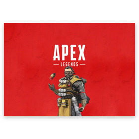 Поздравительная открытка с принтом CAUSTIC APEX LEGENDS в Кировске, 100% бумага | плотность бумаги 280 г/м2, матовая, на обратной стороне линовка и место для марки
 | apex | caustic | legend | legends | titanfall | апекс | арех | бангалор | бладхаунд | гибралтар | каустик | лайфлайн | ледженд | леджендс | мираж | орех | рэйф