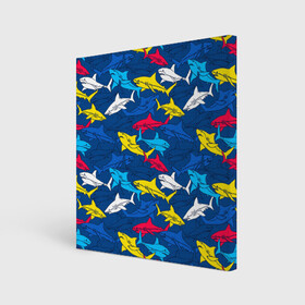 Холст квадратный с принтом Акулы в Кировске, 100% ПВХ |  | blue | drawin | fashion | fish | illustration | ocean | predator | red | sea | sharks | style | water | yellow | youth | акулы | вода | графика | жёлтый | иллюстрация | картинка | красный | мода | молодежная | море | океан | рисунок | рыба | син