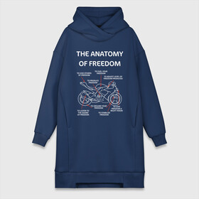 Платье-худи хлопок с принтом The anatomy of freedom в Кировске,  |  | анатомия | байкер | колёса | мотоцикл | свобода | скорость | схема