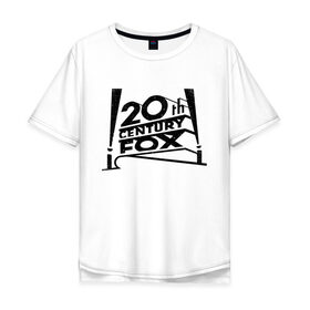 Мужская футболка хлопок Oversize с принтом 20th Century Fox в Кировске, 100% хлопок | свободный крой, круглый ворот, “спинка” длиннее передней части | 