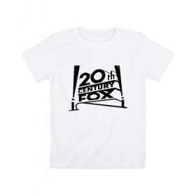 Детская футболка хлопок с принтом 20th Century Fox в Кировске, 100% хлопок | круглый вырез горловины, полуприлегающий силуэт, длина до линии бедер | 